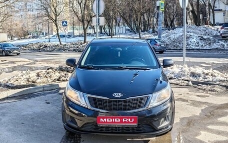 KIA Rio III рестайлинг, 2012 год, 1 100 000 рублей, 1 фотография