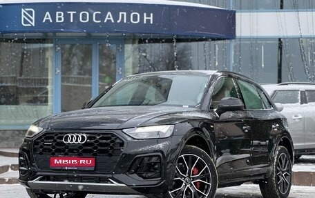 Audi Q5, 2025 год, 5 890 000 рублей, 1 фотография