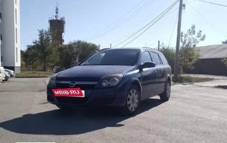 Opel Astra H, 2006 год, 200 000 рублей, 4 фотография