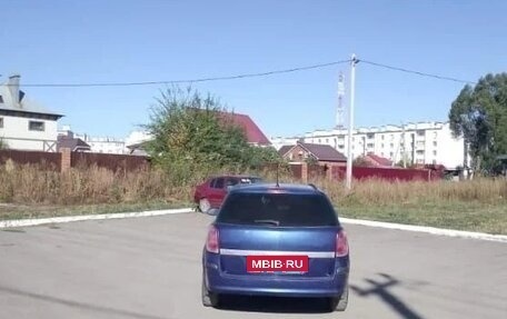 Opel Astra H, 2006 год, 200 000 рублей, 6 фотография