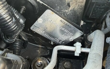 Nissan Tiida, 2007 год, 860 000 рублей, 25 фотография