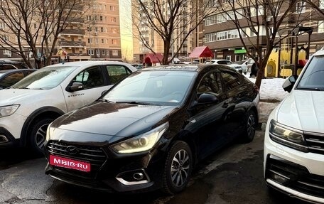 Hyundai Solaris II рестайлинг, 2019 год, 980 000 рублей, 2 фотография