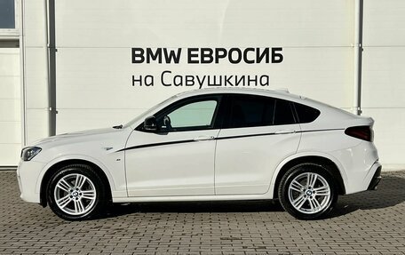 BMW X4, 2017 год, 2 499 000 рублей, 5 фотография