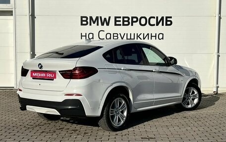 BMW X4, 2017 год, 2 499 000 рублей, 2 фотография