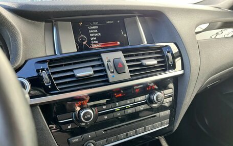 BMW X4, 2017 год, 2 499 000 рублей, 17 фотография