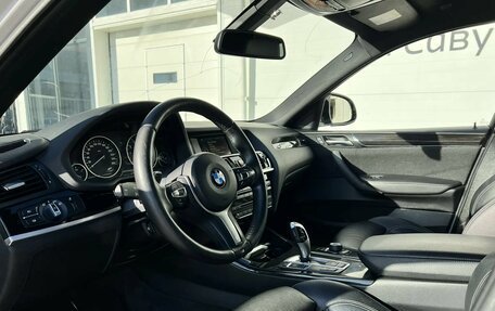 BMW X4, 2017 год, 2 499 000 рублей, 12 фотография