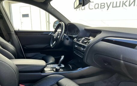 BMW X4, 2017 год, 2 499 000 рублей, 13 фотография