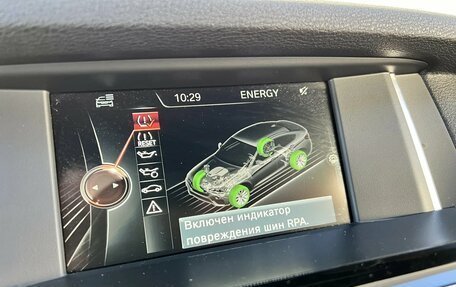 BMW X4, 2017 год, 2 499 000 рублей, 18 фотография