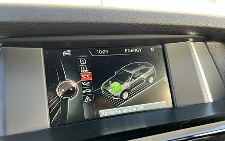 BMW X4, 2017 год, 2 499 000 рублей, 19 фотография