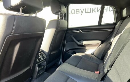 BMW X4, 2017 год, 2 499 000 рублей, 23 фотография