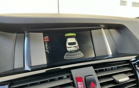 BMW X4, 2017 год, 2 499 000 рублей, 20 фотография