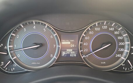 Infiniti QX80 I рестайлинг, 2014 год, 2 600 000 рублей, 17 фотография