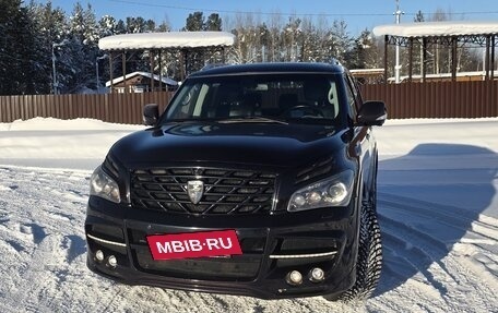 Infiniti QX80 I рестайлинг, 2014 год, 2 600 000 рублей, 2 фотография