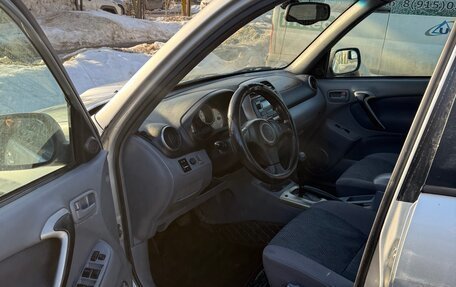 Toyota RAV4, 2003 год, 620 000 рублей, 8 фотография