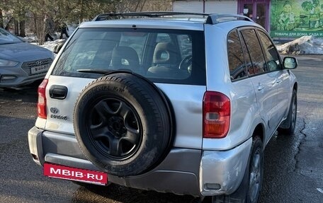 Toyota RAV4, 2003 год, 620 000 рублей, 4 фотография