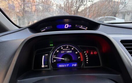 Honda Civic VIII, 2010 год, 700 000 рублей, 7 фотография