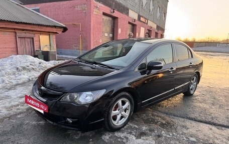 Honda Civic VIII, 2010 год, 700 000 рублей, 19 фотография