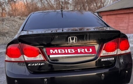 Honda Civic VIII, 2010 год, 700 000 рублей, 15 фотография