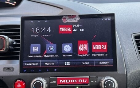 Honda Civic VIII, 2010 год, 700 000 рублей, 8 фотография