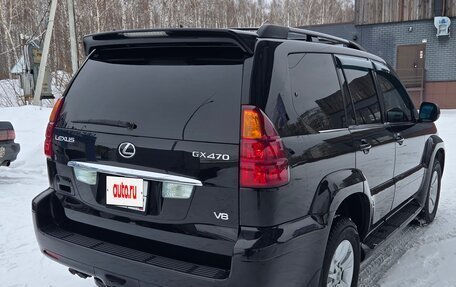 Lexus GX I, 2004 год, 2 200 000 рублей, 9 фотография