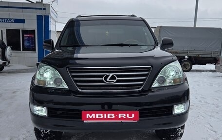 Lexus GX I, 2004 год, 2 200 000 рублей, 2 фотография