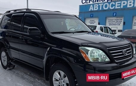 Lexus GX I, 2004 год, 2 200 000 рублей, 5 фотография
