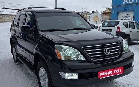 Lexus GX I, 2004 год, 2 200 000 рублей, 4 фотография