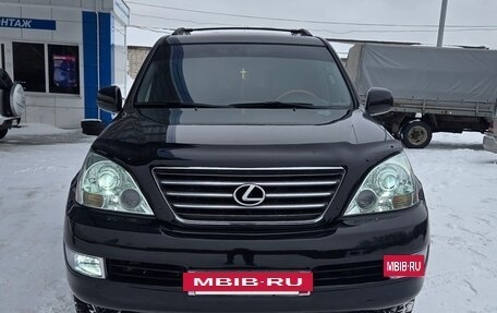 Lexus GX I, 2004 год, 2 200 000 рублей, 24 фотография
