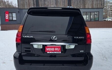 Lexus GX I, 2004 год, 2 200 000 рублей, 10 фотография