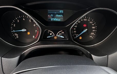 Ford Focus III, 2015 год, 1 230 000 рублей, 11 фотография