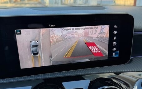 Mercedes-Benz A-Класс, 2019 год, 2 650 000 рублей, 20 фотография