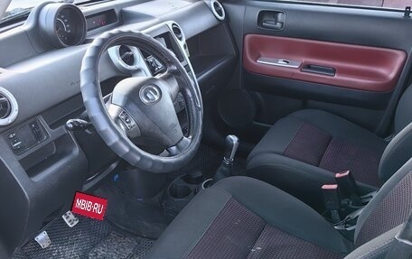 Great Wall Hover M2, 2013 год, 260 000 рублей, 10 фотография