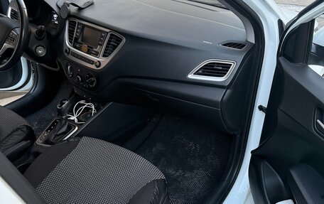 Hyundai Solaris II рестайлинг, 2019 год, 1 500 000 рублей, 14 фотография