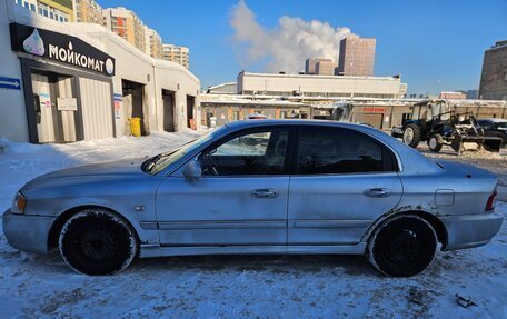 KIA Magentis I, 2005 год, 330 000 рублей, 3 фотография