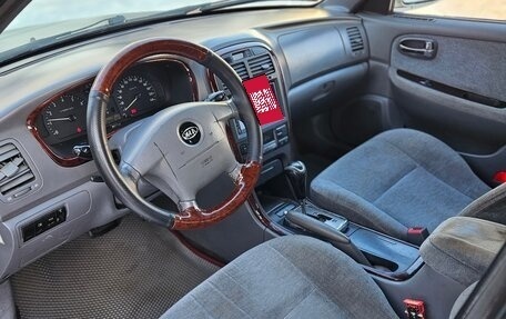 KIA Magentis I, 2005 год, 330 000 рублей, 9 фотография