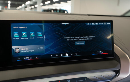 BMW X3, 2025 год, 6 500 000 рублей, 15 фотография