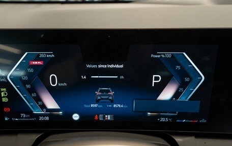 BMW X3, 2025 год, 6 500 000 рублей, 12 фотография