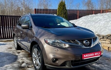 Nissan Murano, 2013 год, 1 138 000 рублей, 2 фотография