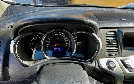 Nissan Murano, 2013 год, 1 138 000 рублей, 6 фотография
