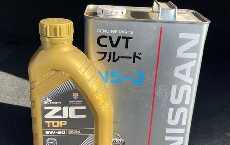 Nissan Murano, 2013 год, 1 138 000 рублей, 12 фотография