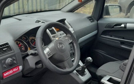 Opel Zafira B, 2007 год, 550 000 рублей, 16 фотография