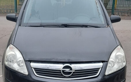 Opel Zafira B, 2007 год, 550 000 рублей, 33 фотография