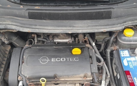 Opel Zafira B, 2007 год, 550 000 рублей, 27 фотография