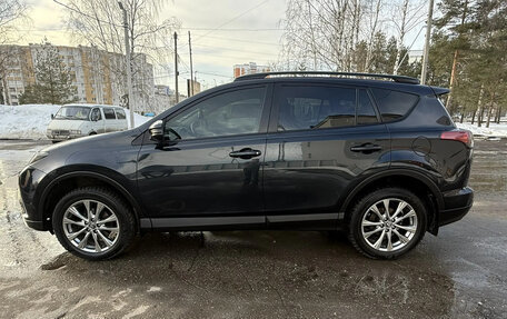 Toyota RAV4, 2016 год, 2 700 000 рублей, 6 фотография