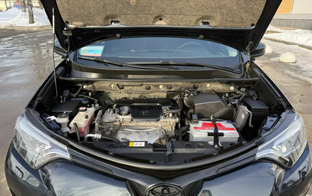 Toyota RAV4, 2016 год, 2 700 000 рублей, 8 фотография