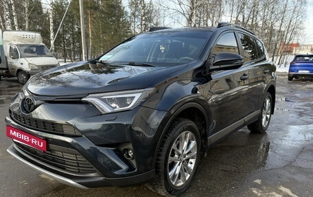 Toyota RAV4, 2016 год, 2 700 000 рублей, 5 фотография