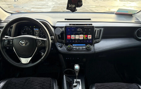 Toyota RAV4, 2016 год, 2 700 000 рублей, 22 фотография