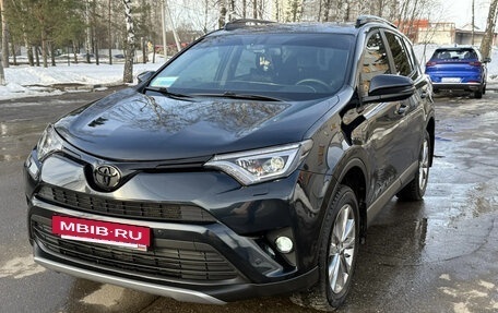 Toyota RAV4, 2016 год, 2 700 000 рублей, 3 фотография