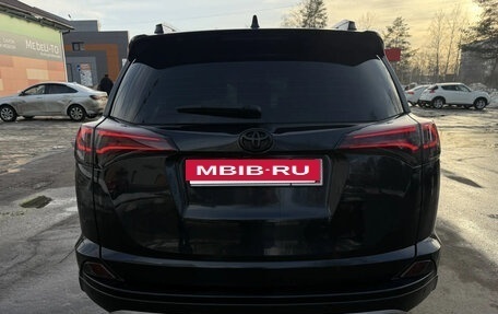 Toyota RAV4, 2016 год, 2 700 000 рублей, 12 фотография