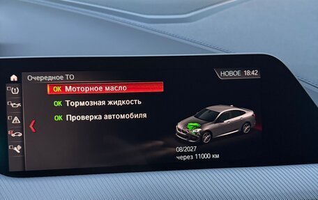 BMW 2 серия F44, 2020 год, 2 650 000 рублей, 11 фотография